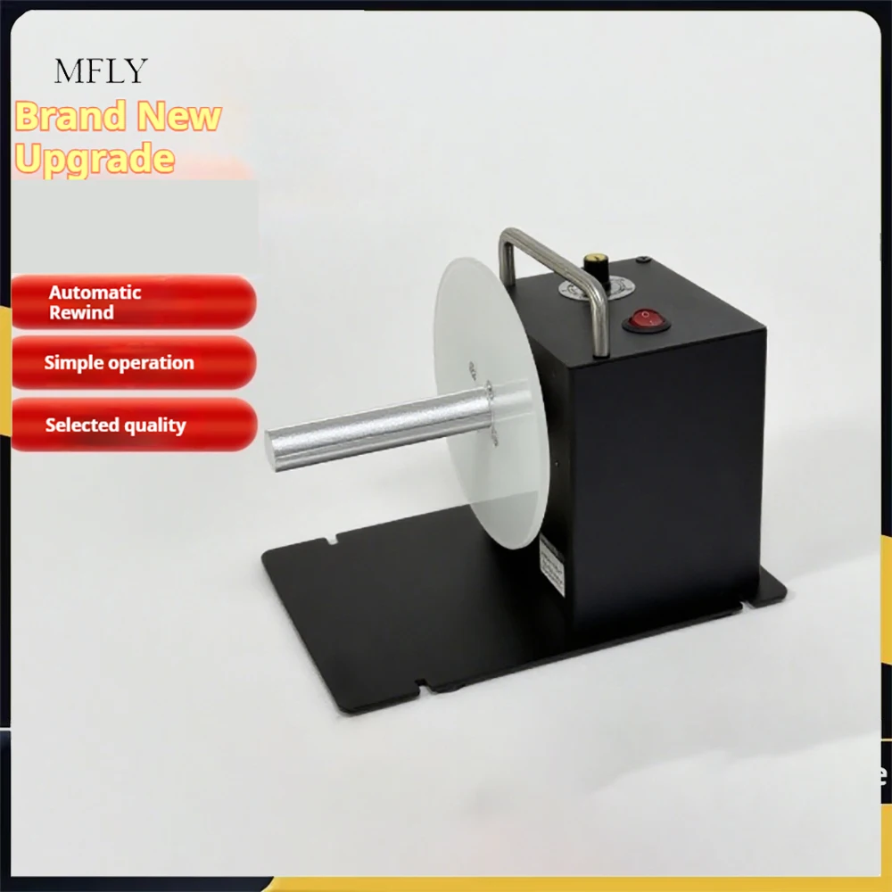 Label Rewinder Automatic Self-Adhesive Tag Label Reclaimer Washing Label Water Washing Mark Rewinding Machine F203