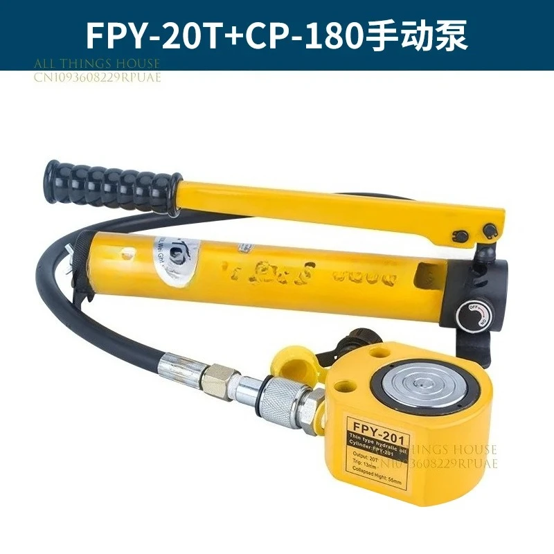 Portable Electric Hydraulic Jack With CP-180 Hydraulic Hand Pump FPY-20T Electric Separated Ultra-Thin Hydraulic Lifting Jack