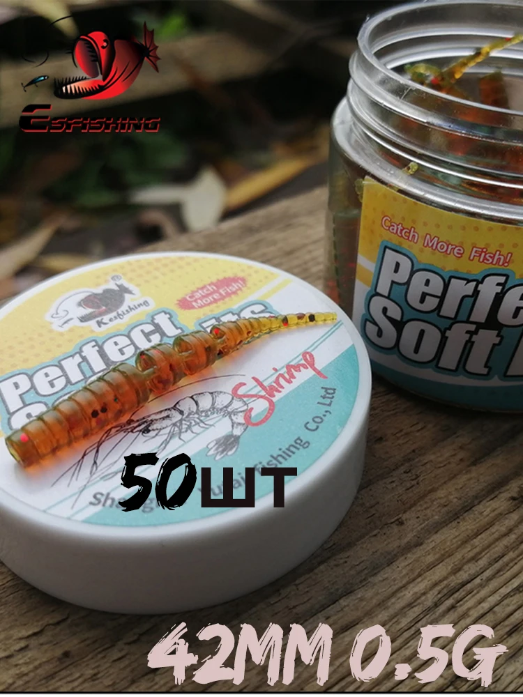 Leurre brochet leurres 50 pcs  - Fishing Equipment Ebay avis et prix