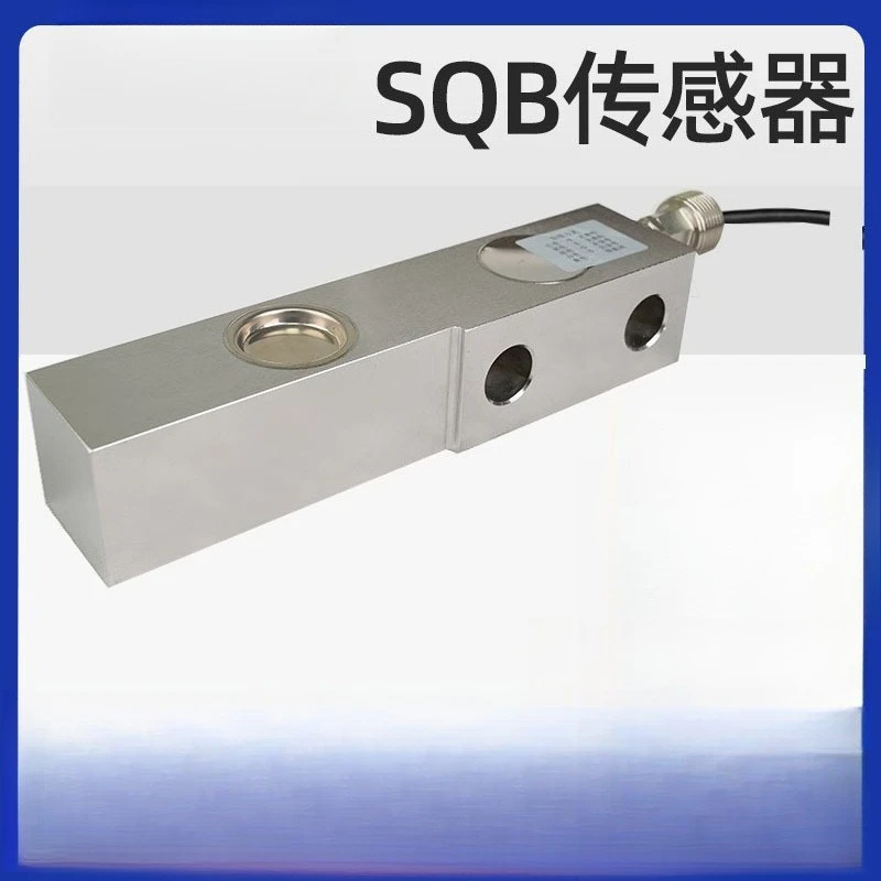 Explosion-proof weighing sensor, automatic sorting belt scale, small weighbridge, force sensor, dynamic scale, electronic
