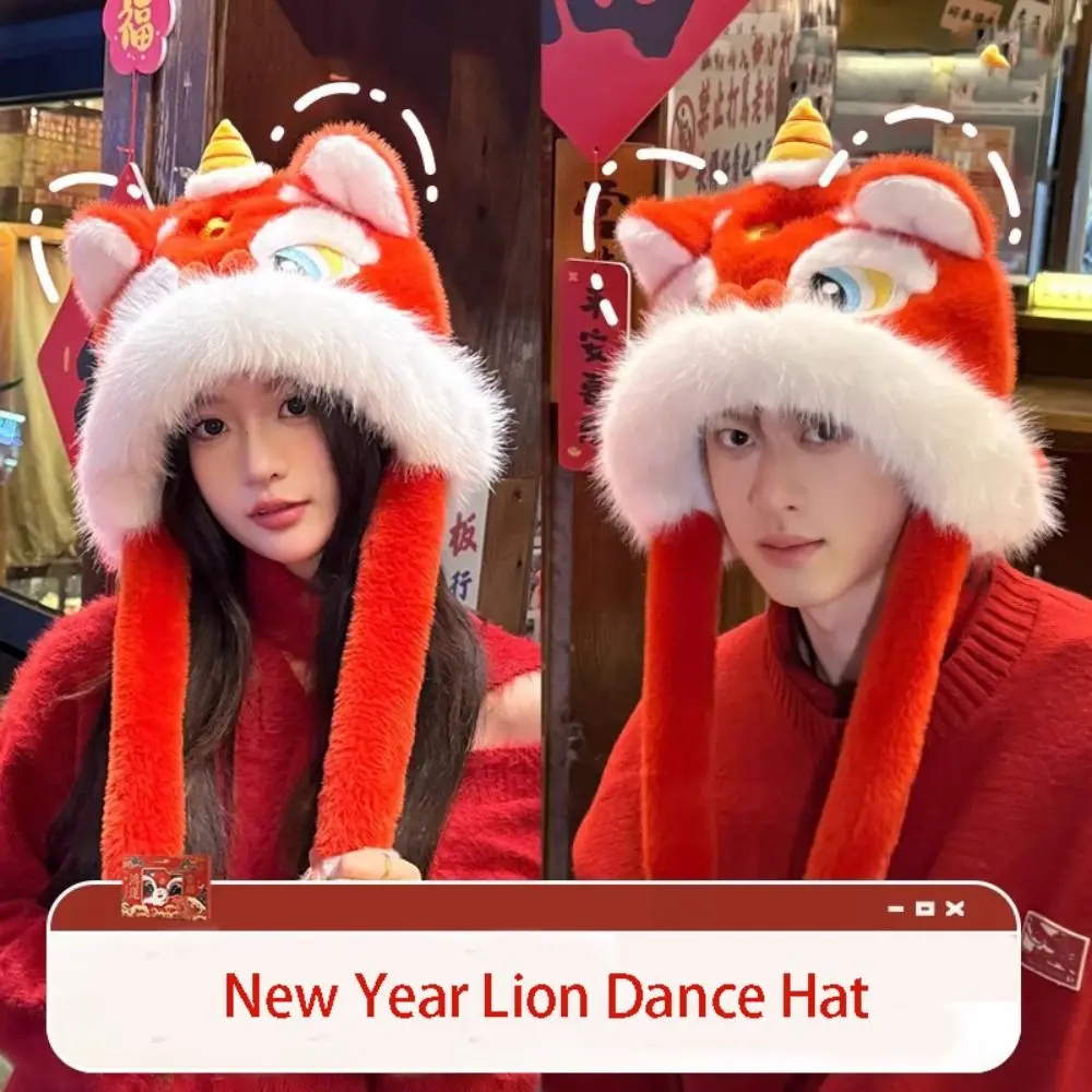 Fashion Ear Muffs Lion Dance Hat Thickened Ears Can Move New Year Red Cap Cute Chinese Style Plush Beanies Year of the Horse