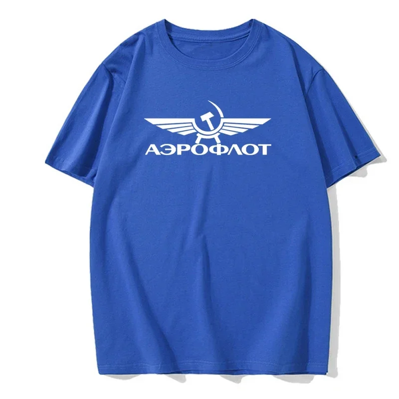 Aeroflot Russian Pilot Aviation Pilot T-shirt Men\'s Summer Round Neck European Size Cotton Short-sleeved Fashion Casual T-shirt