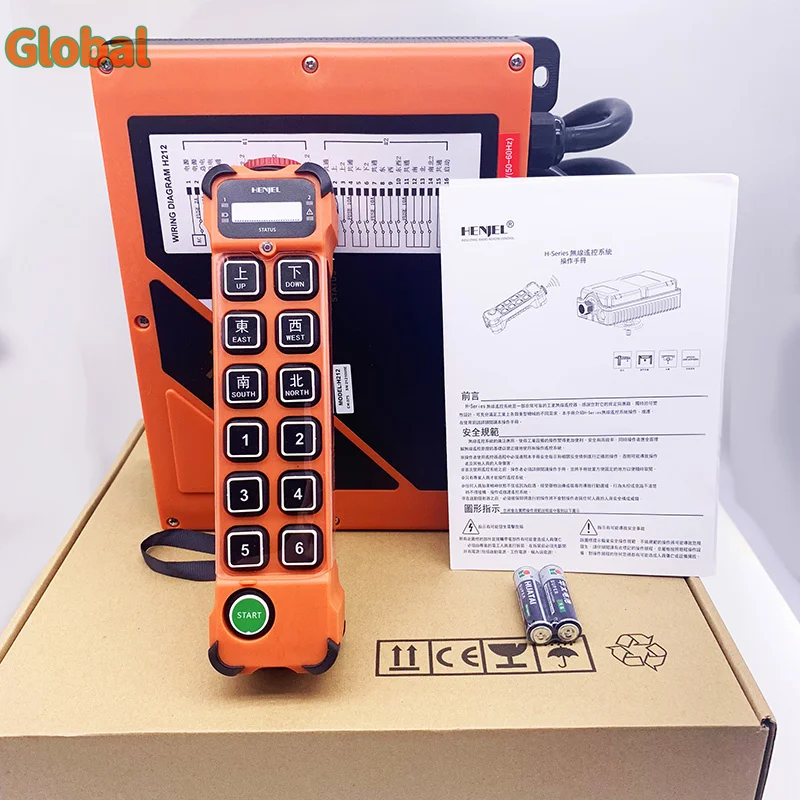H212 12 Buttons Double Speed Industrial Wireless Radio Crane Remote Control Switches Overhead Bridge Crane Controller