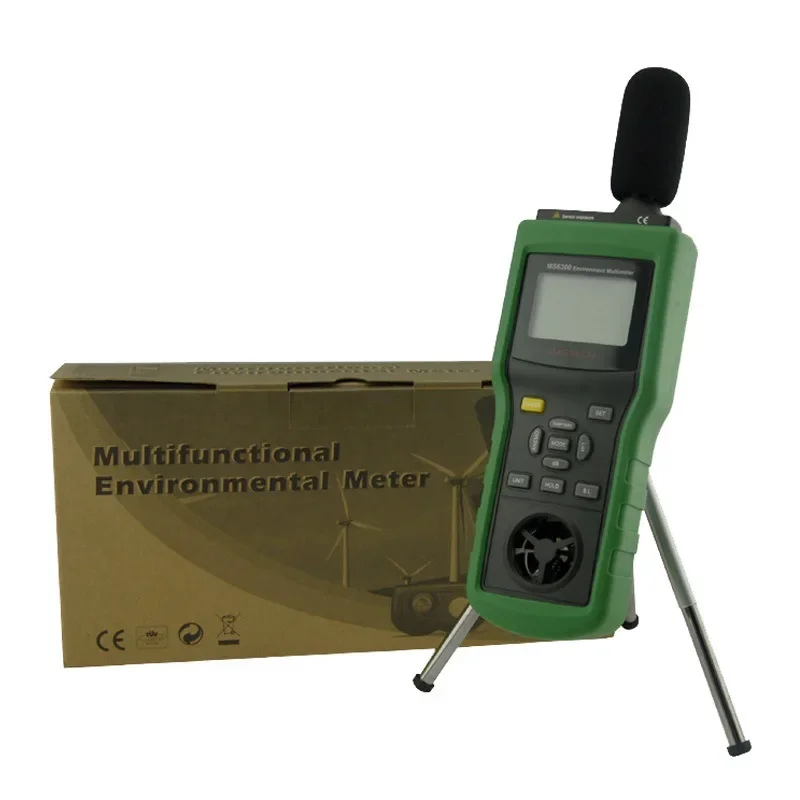 MS6300 multifunctional environmental detector temperature measurement, humidity, illumination, wind speed, air volume, noise