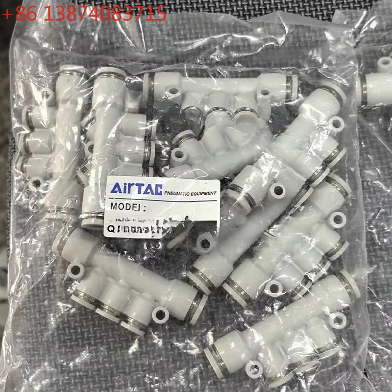 10PCS AIRTAC PKG6-4 PKG8-6 PKG10-8 Joint