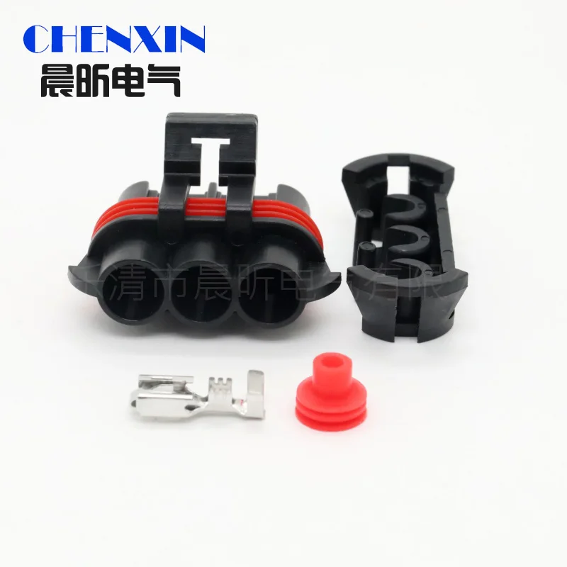 3 Pin Way Waterproof Blower Plug Auto Cooler Fan Connector Male Female Socket 12124686 12124685
