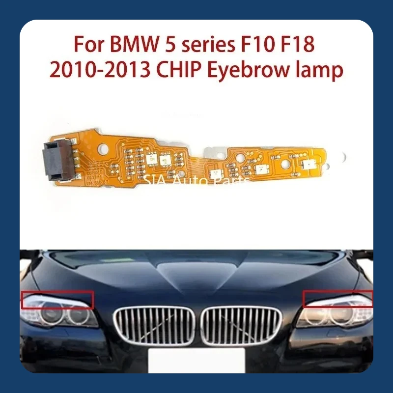 

НОВЫЙ белый ангельский глаз для BMW 5 серии F10 F18 2010-2013, автомобильный чип решает проблему не освещения, направляющая пластина для освещения бровей