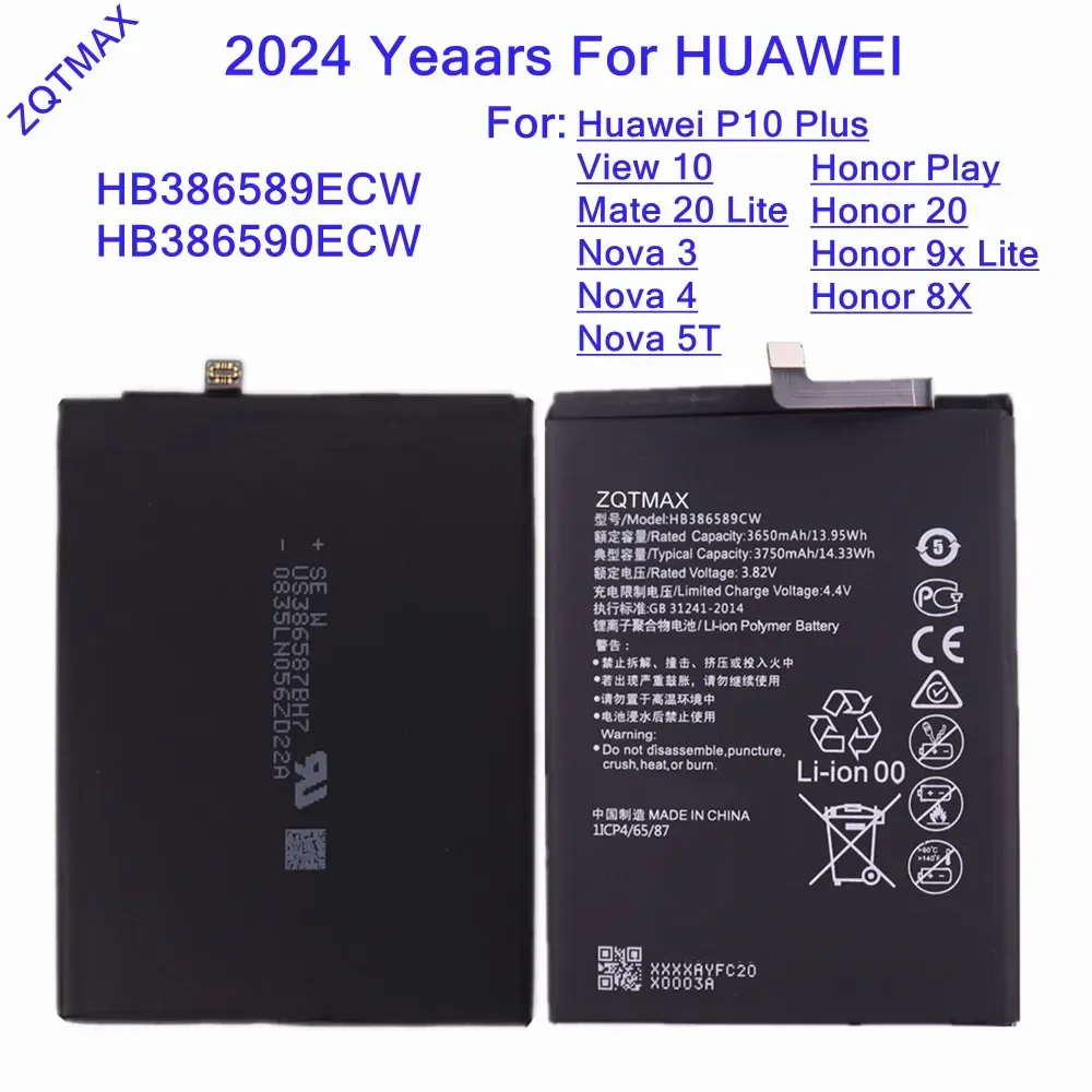 3750mAh HB386589ECW Battery For Honor 8X 20 Play 9X Lite Huawei P10 plus Nova 5T 4 3 View 10 V10 Mate 20 Lite Batteries Bateria