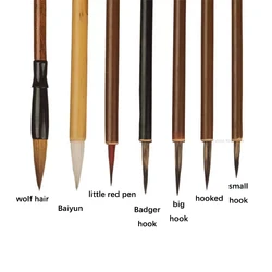 Brush Set Learn Chinese Painting Ink Painting Hook Line Pen Sketch Wolf Hair Sheep Hair Art Supplies Paint Brushes Watercolors