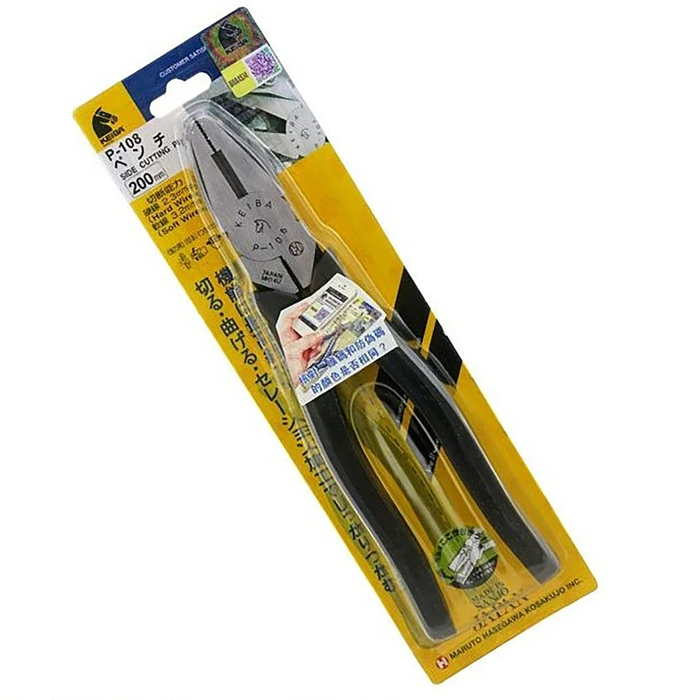 Original Japan KEIBA 6 7 8inch Electrician's flat nose pliers Electrician's flat nose pliers P-106