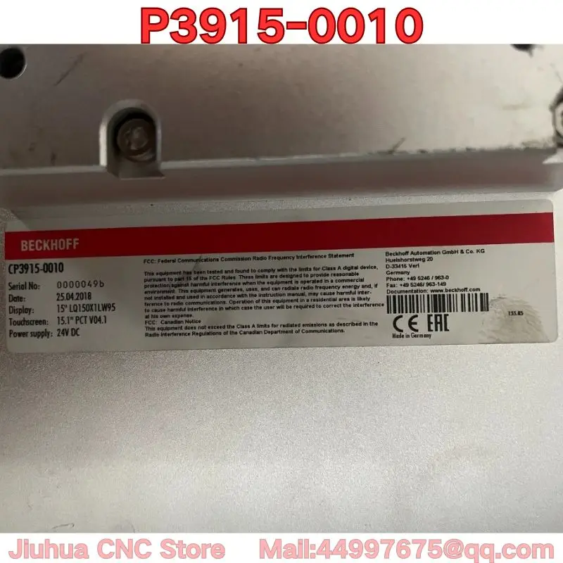 

Б/у сенсорный экран P3915-0010: проверка функциональности, цена договорная. Последняя котировка на 2026 год.