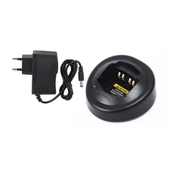 Talkie Base Charger For Motorola Xir P8268 Dp4400 Dp4800 Dp4801 Dep550 Dep570 Dp2000 Dp2400 Dp2600 XiRP8200 Etc talkie walkie
