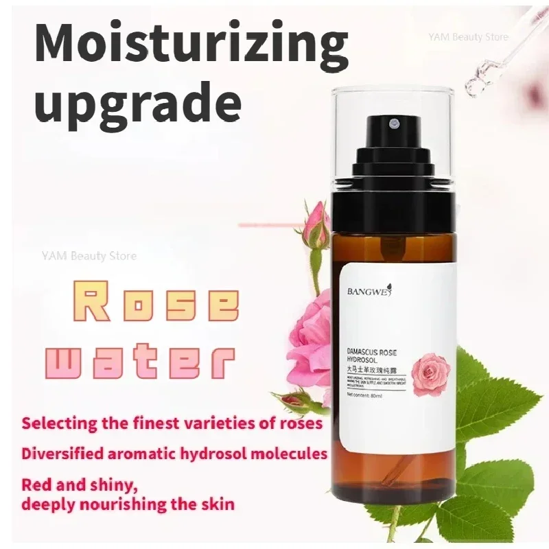 

Damascus Rose Dew Toner Moisturizing Spray Essential Oil Shrinking Pore Rose Dew Spray 80ml Whitening Hydrating Skincare Bangwei