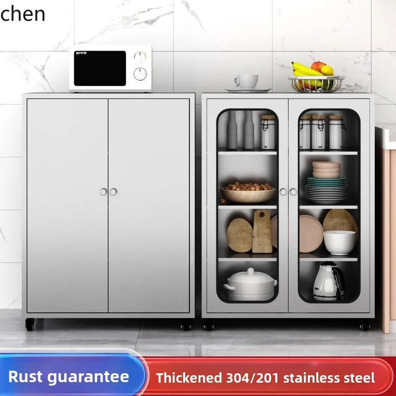 

HTT304 stainless steel side cabinet multi-functional cupboard household floor kitchen cabinet pot storage
