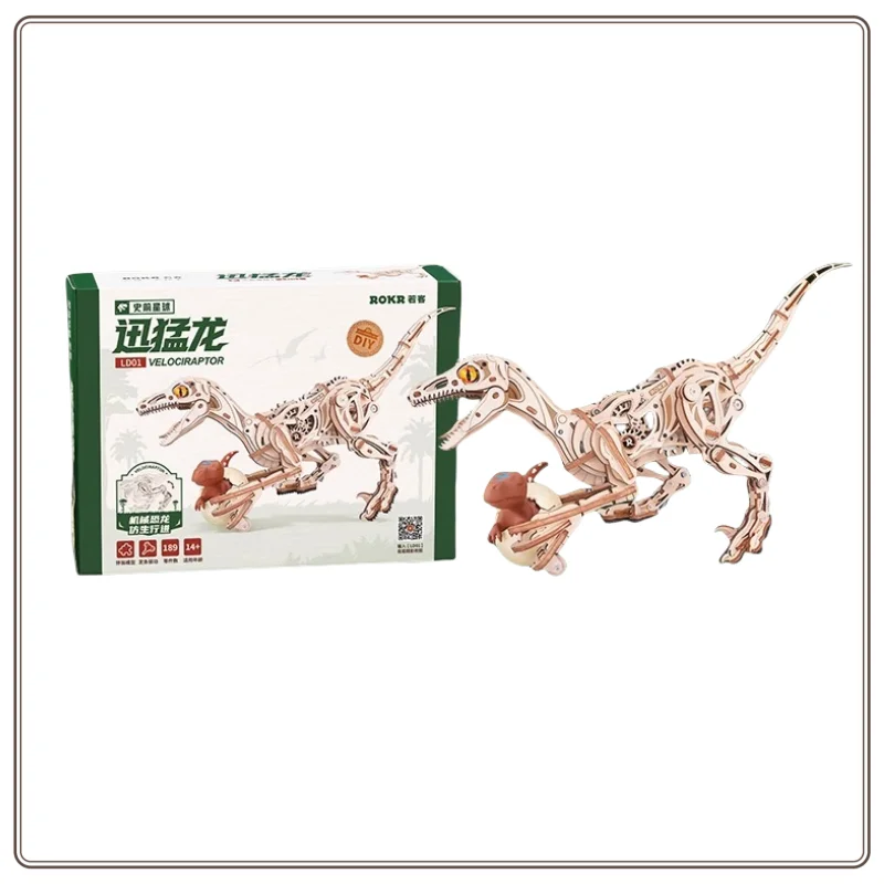 Robotime Rokr Velociraptor Механическая 3D деревянная головоломка с динамическими шестернями, креативный расслабляющий подарок для любителей рукоделия, детей и взрослых
