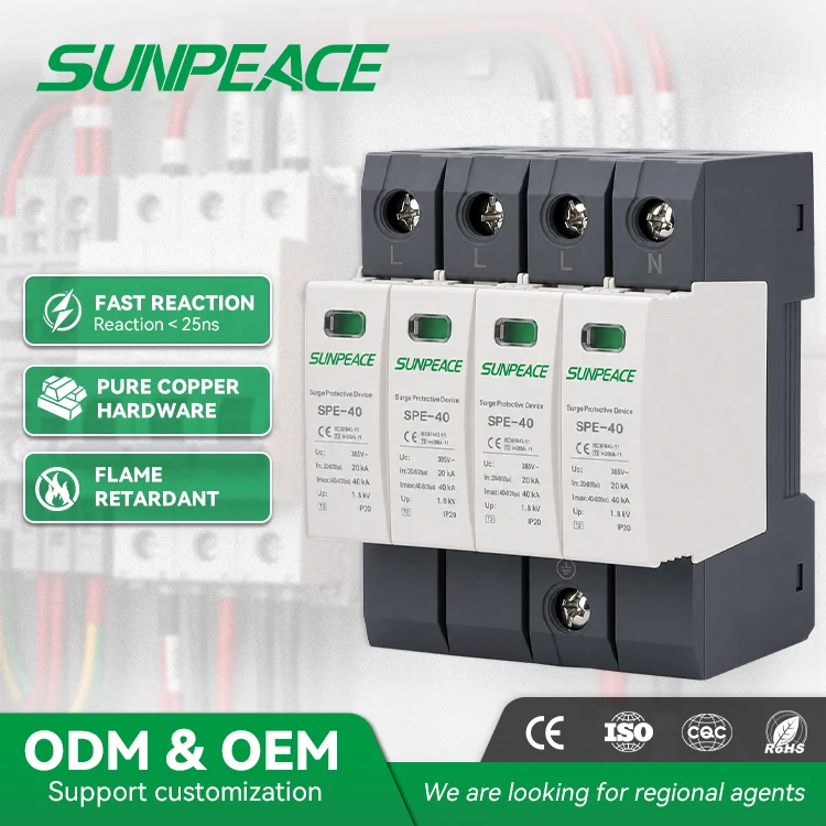 Sunpeace 20KA 40kA Din Rail AC SPD 4P 275v 385v House Surge Protector Protection Protective Low-voltage Arrester Device 20-40kA