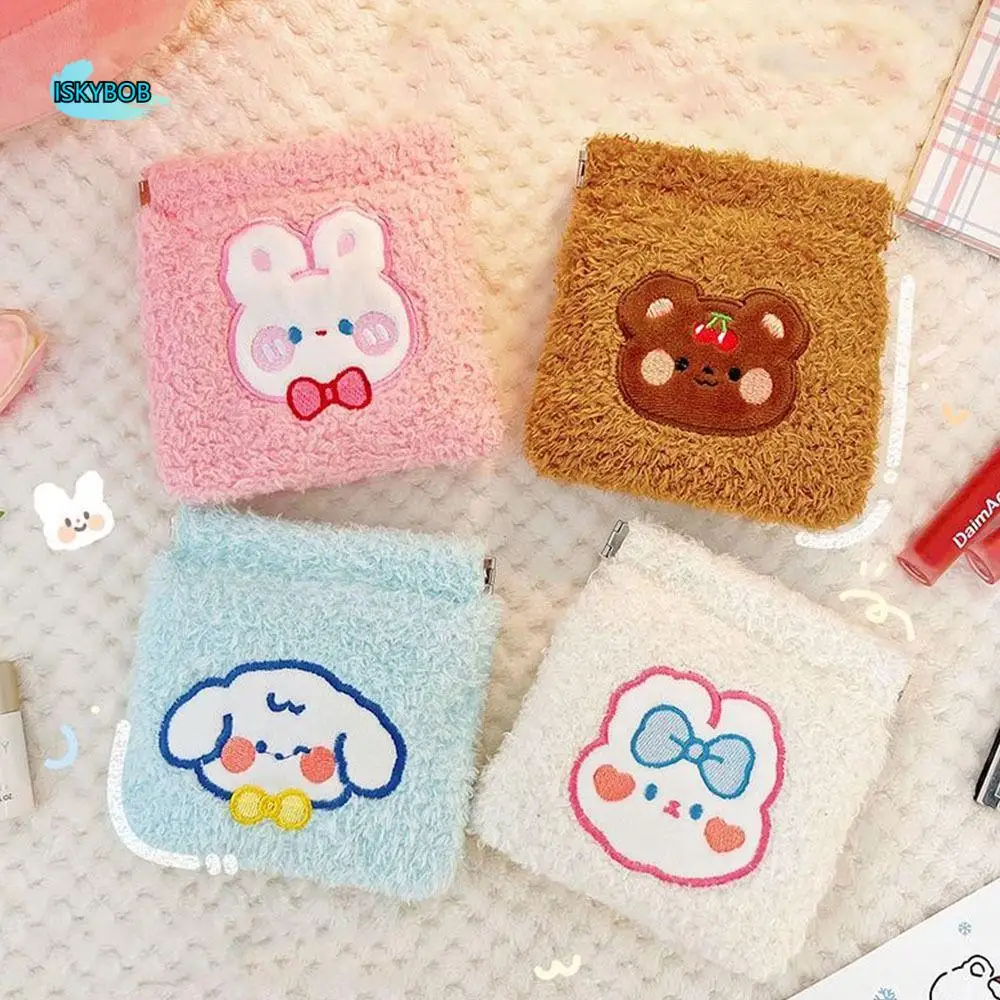 

Cable Storage Bag Self-closing Small Item Bag Leaf Spring Bag Lipstick Cosmetic Bag Cartoon Coin Purse Women Change Storage Bag