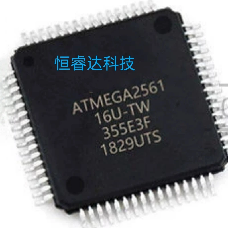 Free Shipping 10pcs/lots ATMEGA2561V-8AU ATMEGA2561V TQFP-64 IC In stock!