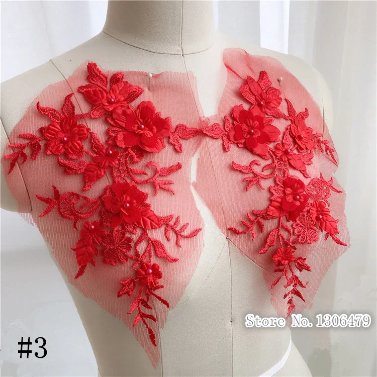 Exquisite 3D Beading Applique, 10 Colors Can Be Selected, DIY Clothing Accessories, RS1189, 4Pcs/2Pair