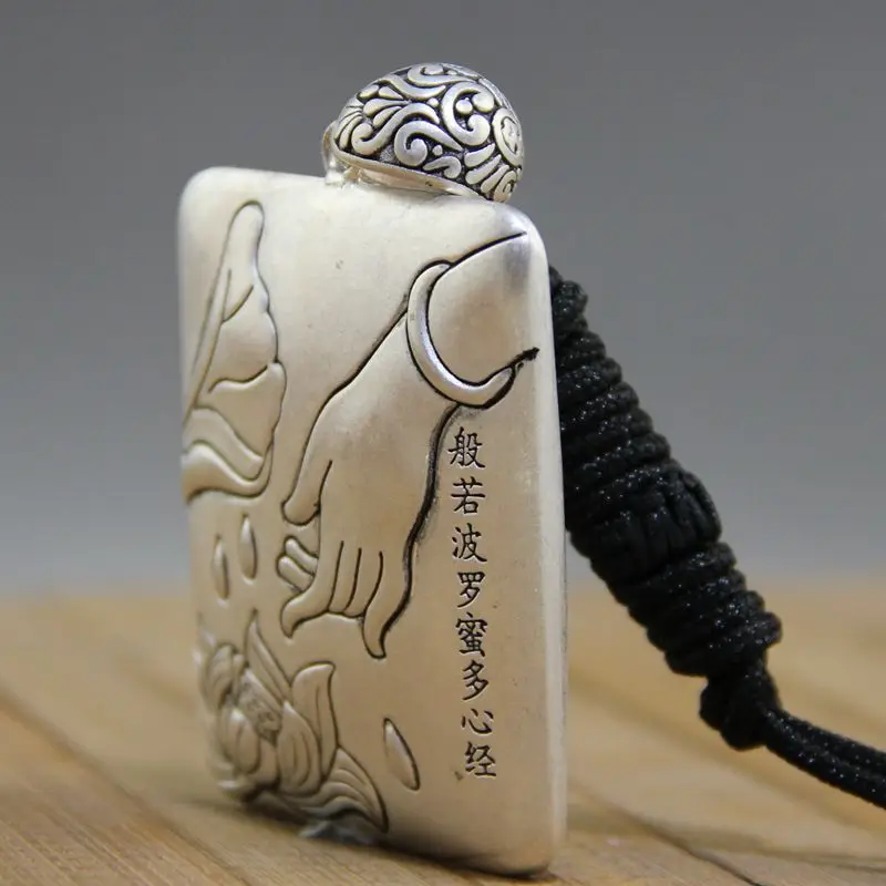 Antique Retro Crafts White Copper Prajna Paramita Heart Sutra Pendant Jewelry Accessories