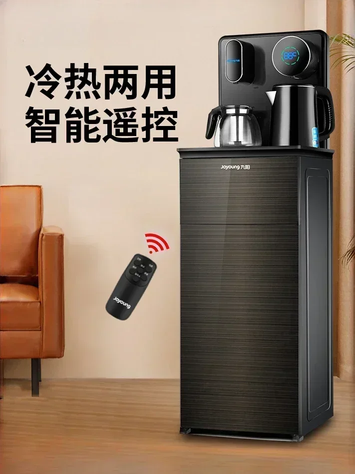 Tea Machine Bottom Bucket Household Automatic Intelligent Light Luxury New Vertical Water Dispenser All-in-One Machine