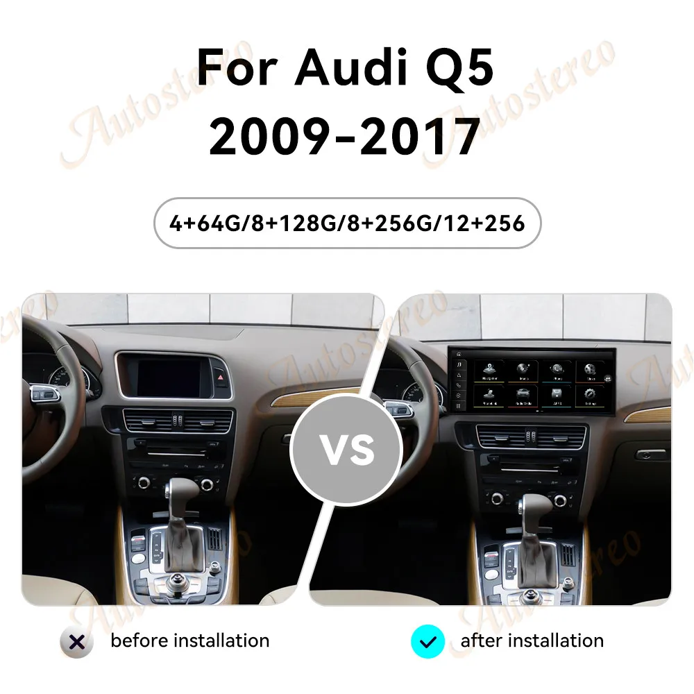 15.8 بوصة أندرويد 14 السيارات كوالكوم سيارة الوسائط المتعددة مشغل فيديو لأودي Q5 2009-2017 نظام تحديد المواقع والملاحة راديو الصوت ستيريو رئيس وحدة #2