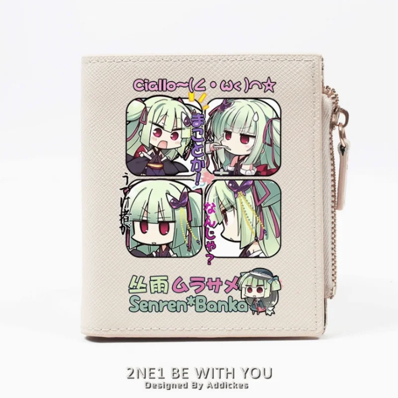 

Anime Senren*Banka Zipper Fashion Wallets PU Purse Card Holder Money Bag Gift B310 Cosplay