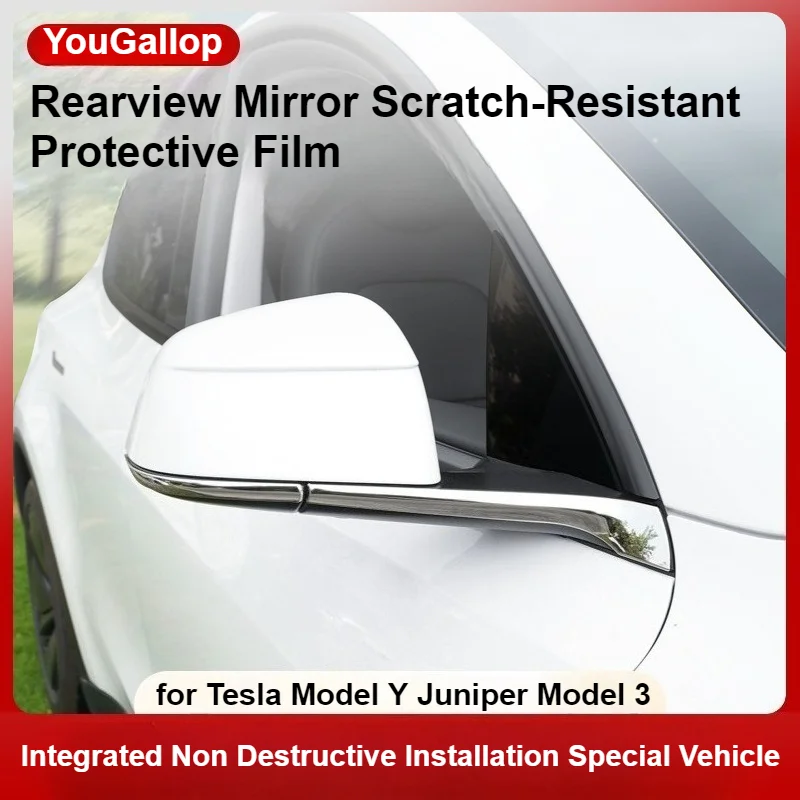 Rearview Mirror Bumper Strip Mirror Scratch-Resistant Protective Film for Tesla Model Y Juniper 2025 2026 Interior Auto Decor