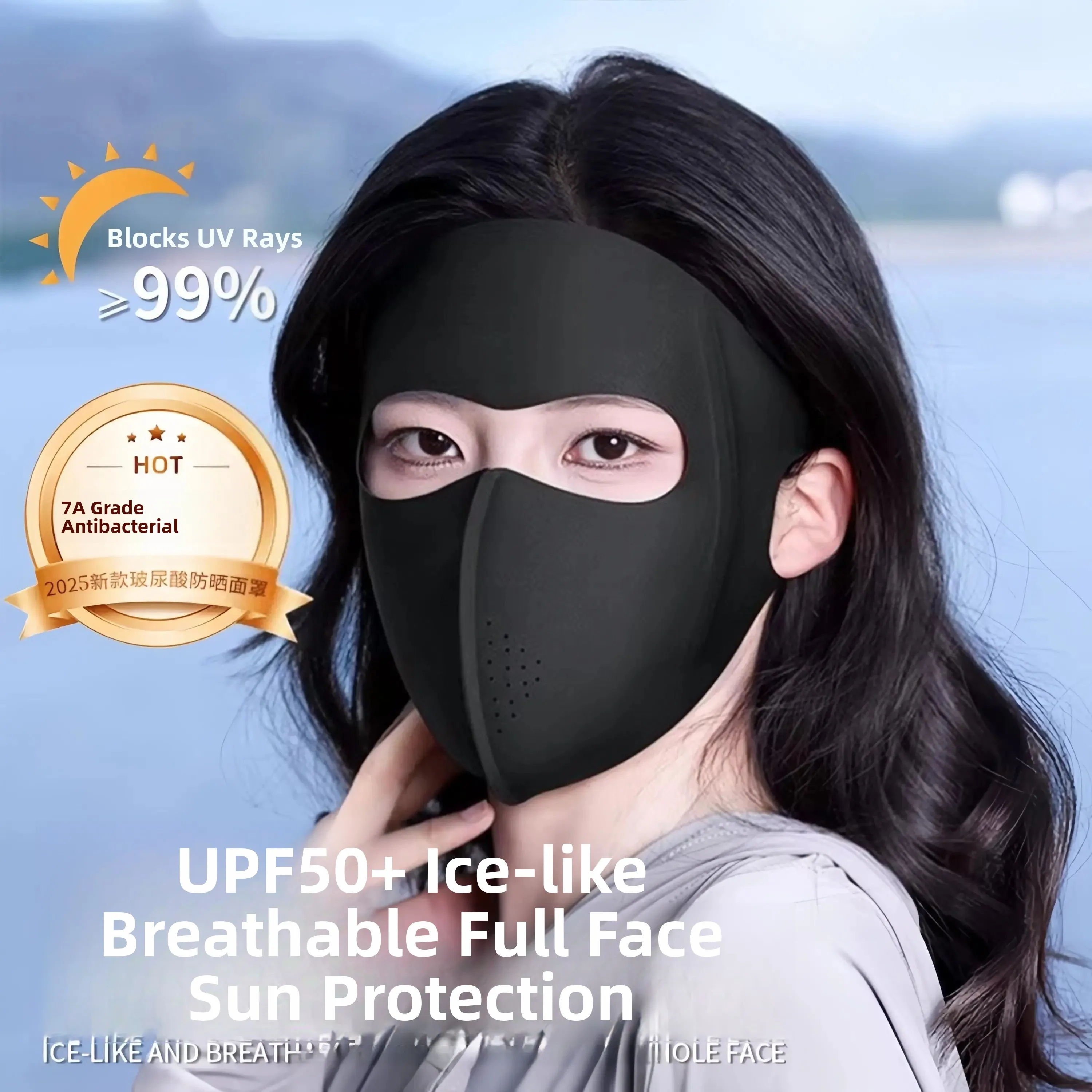 high-value-women's-full-face-uv-protection-mask-breathable-ice-silk-hyaluronic-acid-mask-sunshade-comfortable-digital-brand