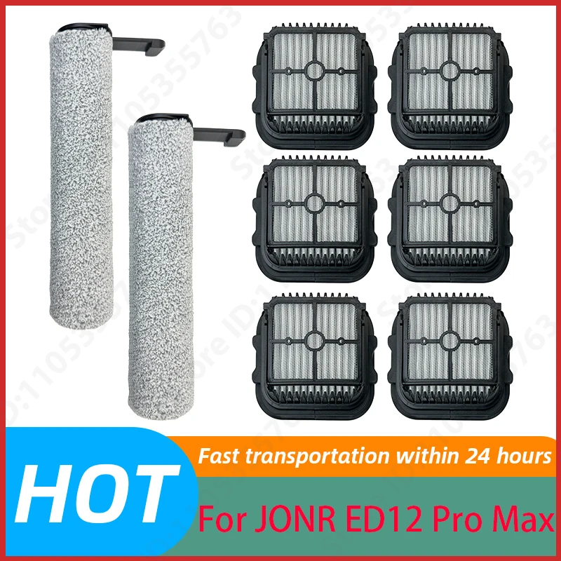 For JONR ED12 Pro Max Cordless Wet Dry Vacuum Cleaner High-Density Soft Bristles Spare Parts Roller Brush Filter Accessories
