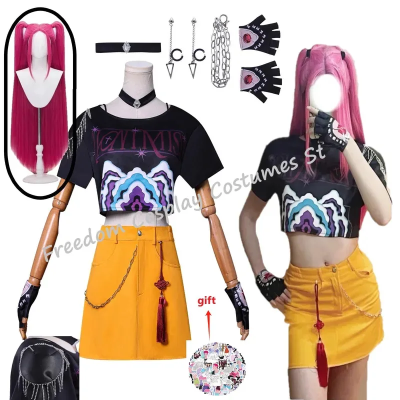 

qq28LQАниме KPop Охотники на демонов Мира Косплей Костюм Парик Охотница костюм Хэллоуин Вечеринка для женщин Девочек Карнавальный подарок 84 шт. наклейка