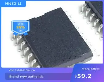 

Новый IC новый % SI8441-C