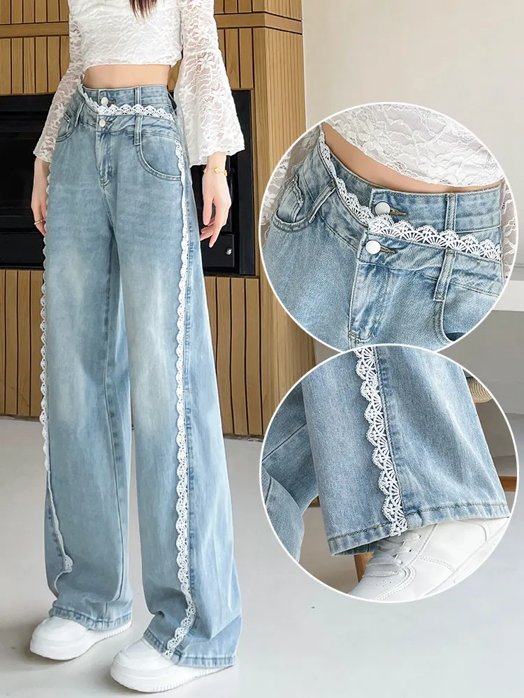 Lace patchwork denim wide leg pants women's autumn design sense spicy girl curved knife narrow version straight leg pants