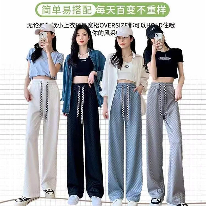 Summer Women\'s Plaid Checked Pants 2024 Fashion Ice Silk Trousers for Women High Waist Korean Style Wide Leg Palazzo Straight