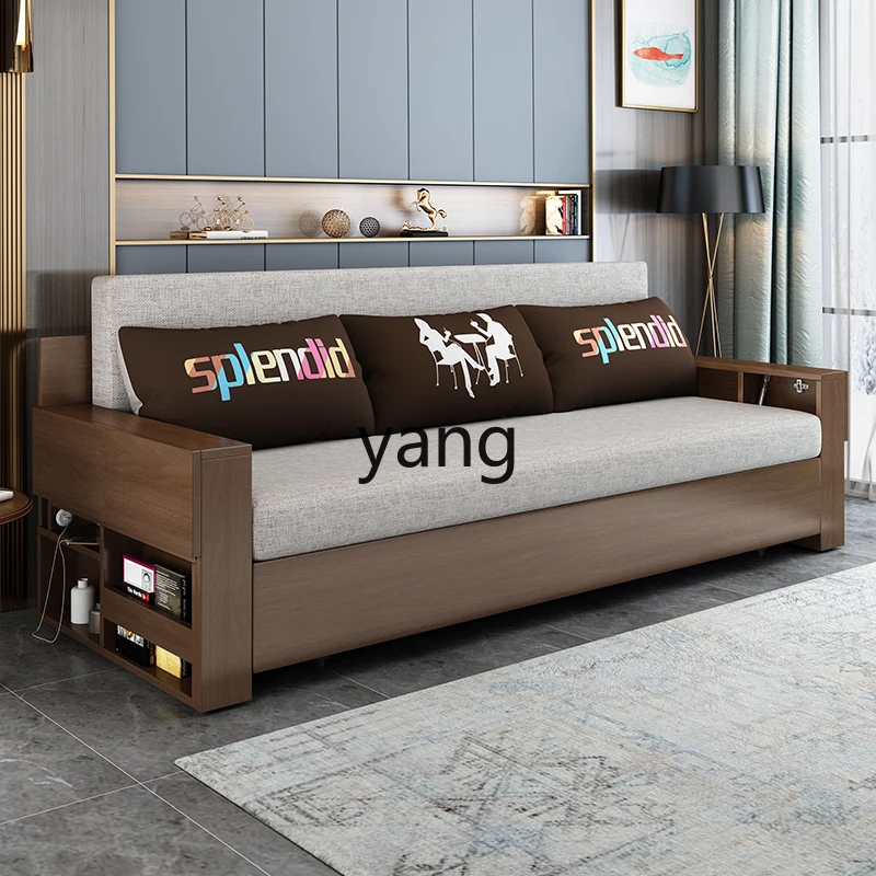 LTT solid wood foldable sitting and lying simple push-pull storage living room small apartment double multi-functional sofa