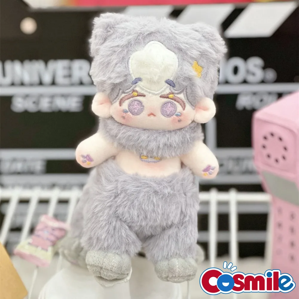 

Cosmile Monster Beast 10cm Plush Doll Toy Animal Body Bag Accessory Cute Cosplay Kpop Fan Gift C MK