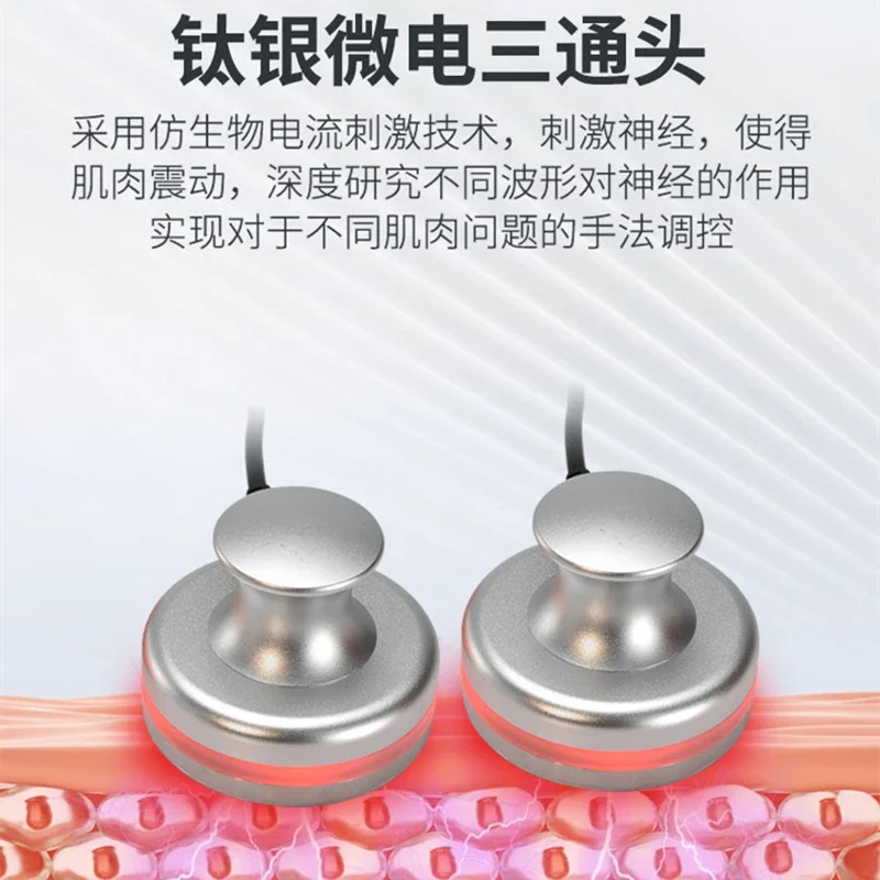Customizable new hot melt flash molding instrument 448K