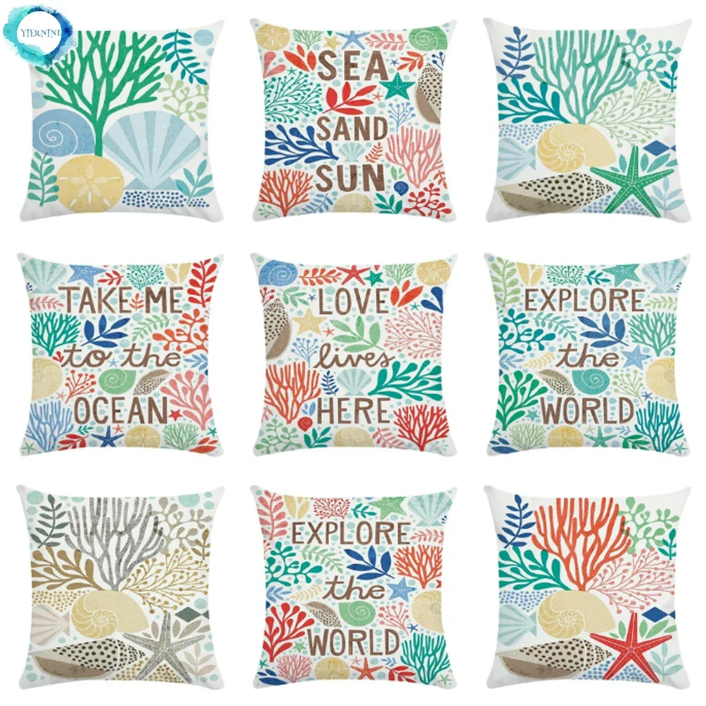 Decorative Cushion Cover Watercolor Marine Life Ocean Coral Shell Starfish Print Polyester Pillow Case Bedroom Sofa Decoration