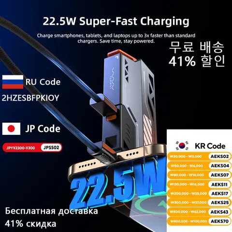 VYVYLABS 휴대용 보조베터리 이동식 교체 가능한 배터리 팩 20000mAh 22.5W iPhone 태블릿용 고속 충전 외장 배터리