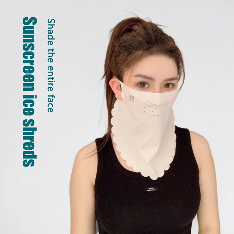 

Unisex UV Protection Outdoor Neck Wrap Cover Sports Sun Proof Bib Ice Silk Mask Face Cover Neck Wrap Cover Sunscreen Face Scarf