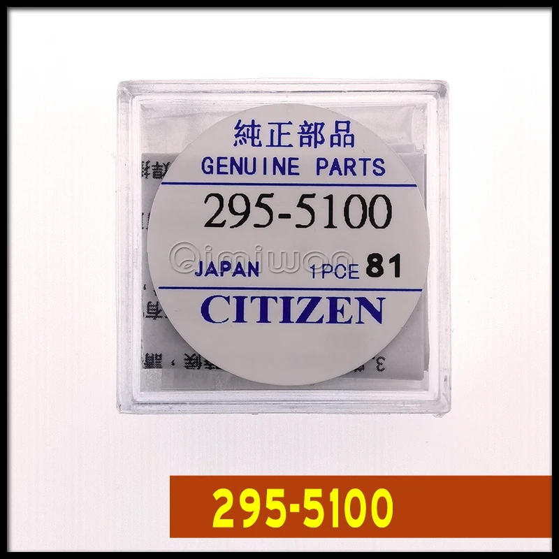 CP1254 295-5600 295-5100 295-7600 BR2335 295-6900 CTL920F MT516F MT621 MT920 100% สต็อกใหม่เฉพาะจุด