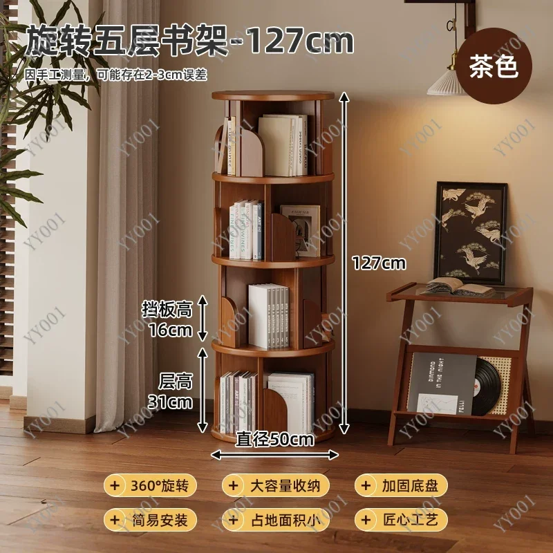 360° Rotating Storage Bookcase Elegant Home Living Room Cabinet for Kids Students School Use
