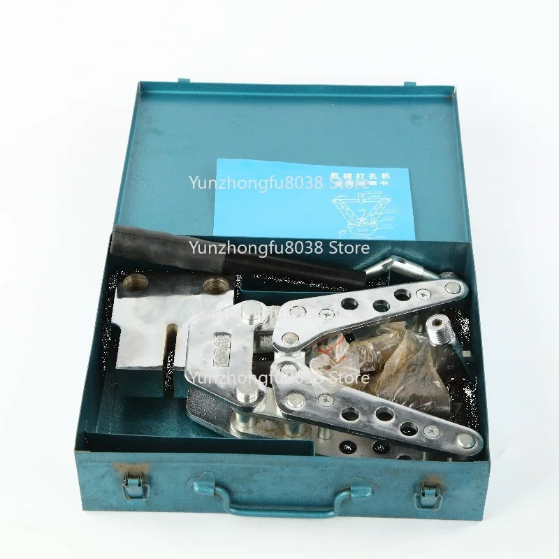 CKJ-21 Industrial Portable Manual Hydraulic Drilling Machine