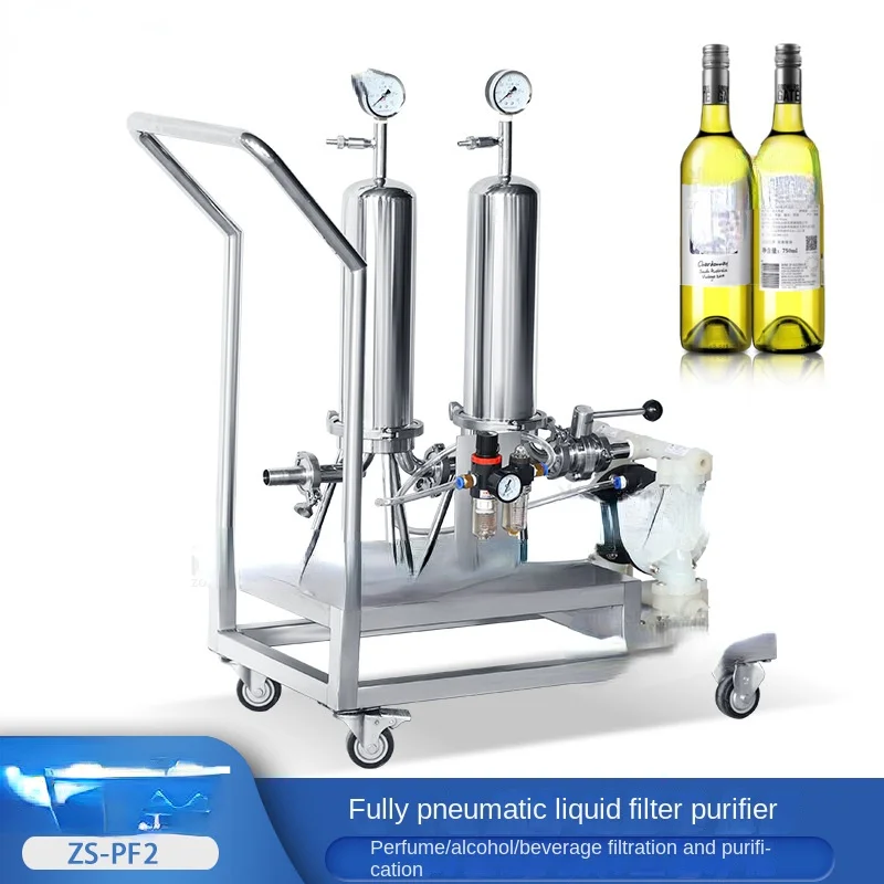 Liquid Purification Filter Stainless Steel Core Filter Biological Membrane Perfume Wine Filtering Equipment