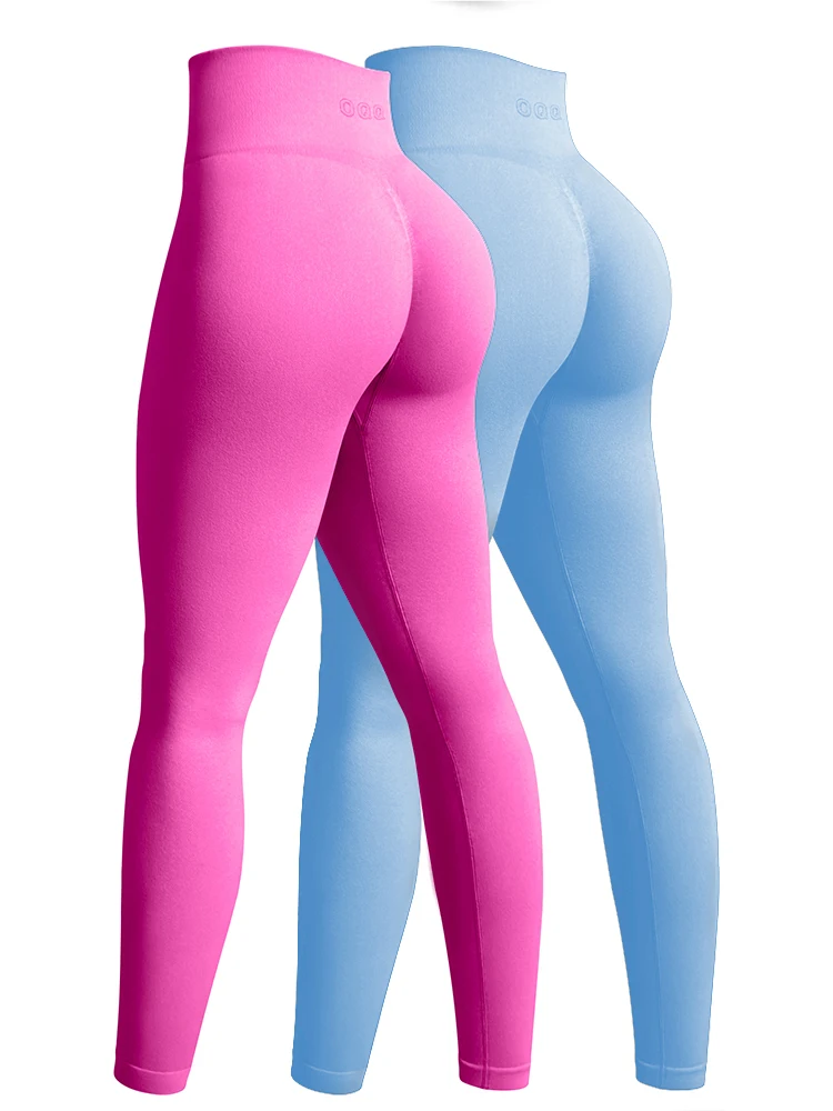 Women's Seamless High Waist Hip Liftting High Elastic Trousers Sports Casual Tight Yoga Fitness Pants