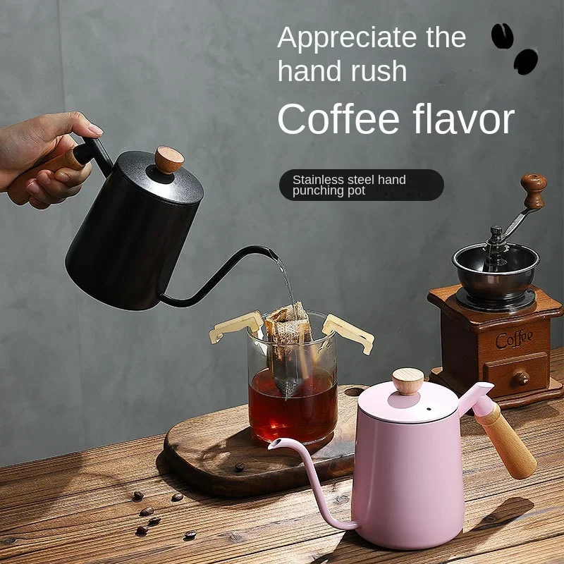 

304 stainless steel coffee hand-washing pot with lid, solid wood handle, wooden handle and hanging ear coffee pot 600ml