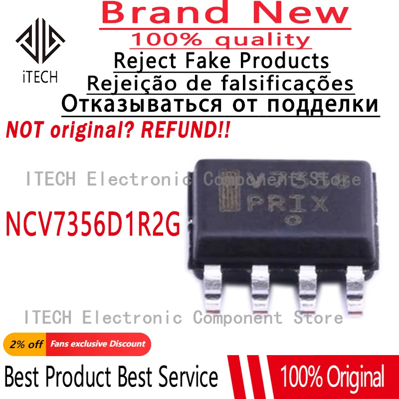 10pcs/lot Original NCV7356D1R2G NCV7356D1G NCV7356D NCV7356 V7356 SOP8 Interface IC 100% New and Genuine