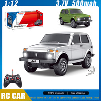 Rc Cars 1:12 Lada Pickup Truck Metal Silver Remote Control Car Mini Model Children'S Toy Boy Gift Customized