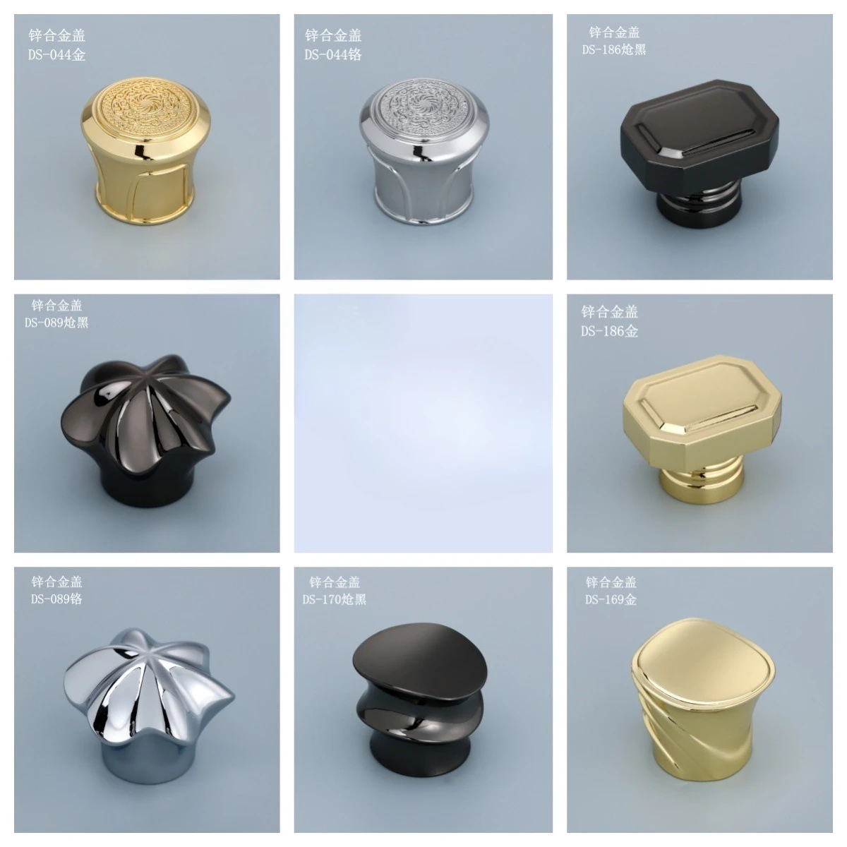 15mm Crimp Zinc Alloy Magnetic Perfume Cap, Magnet Bottle Lid, Luxury Replacement Cover for FEA15 Empty Perfume Spray Bottle
