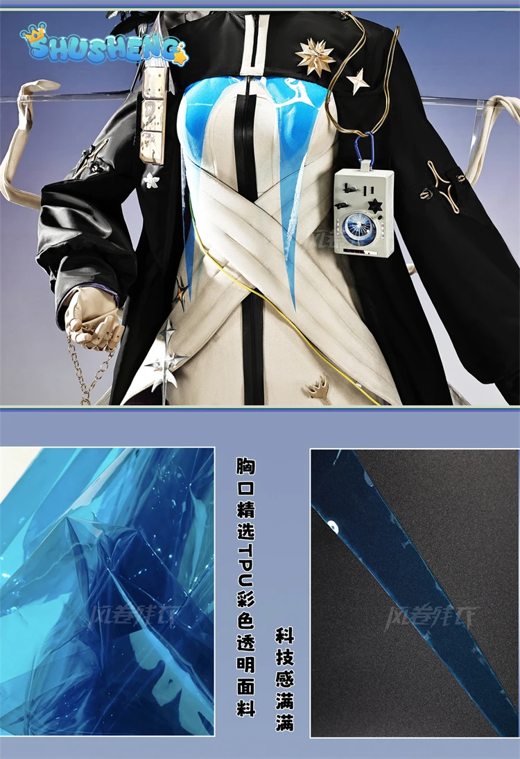 

Костюм для косплея Astgenne Arknights, новое платье высокого качества, парик, носки, головной убор, реквизит, униформа для Хэллоуина и карнавала, для мужчин и женщин